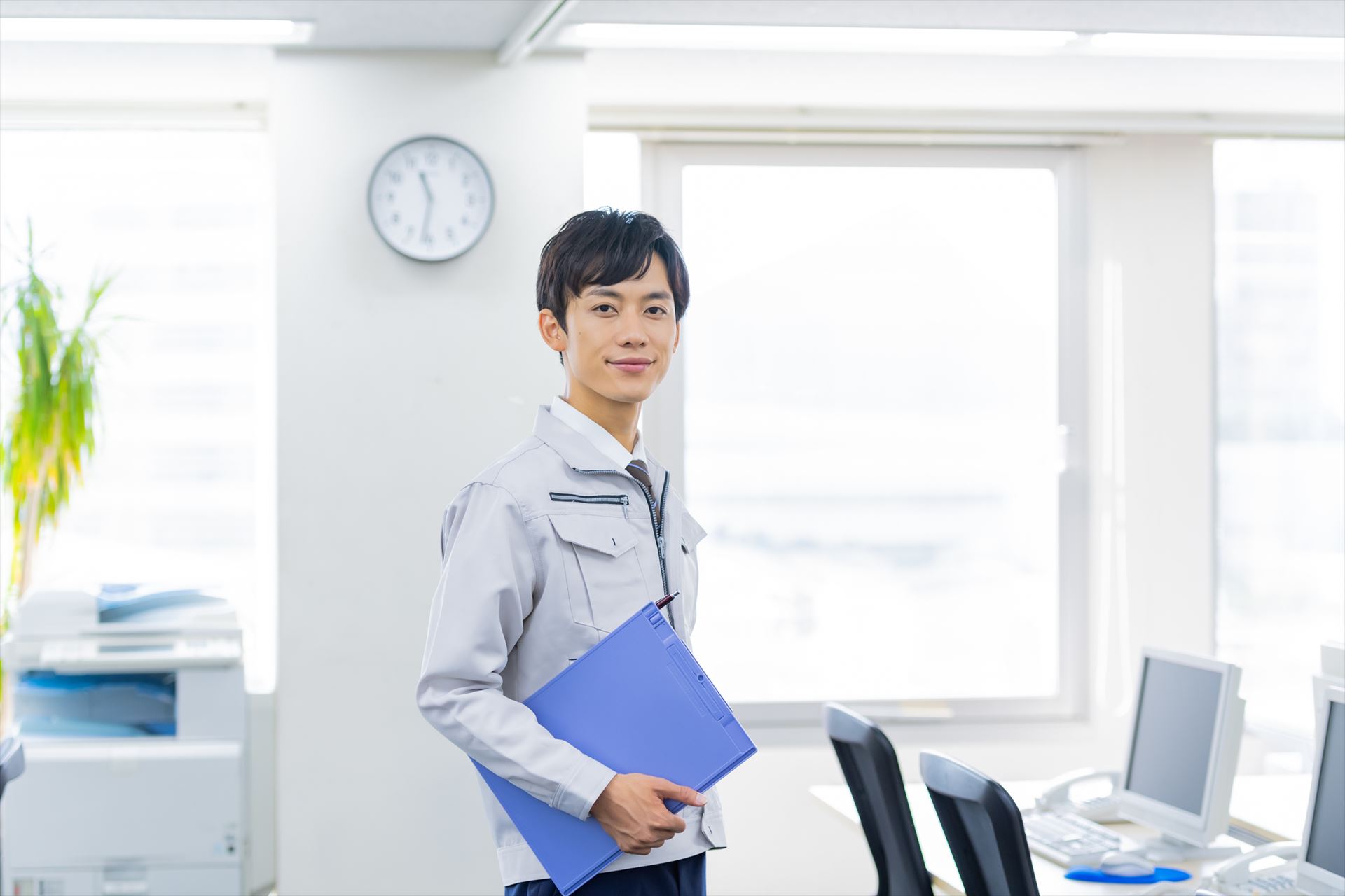 相模原