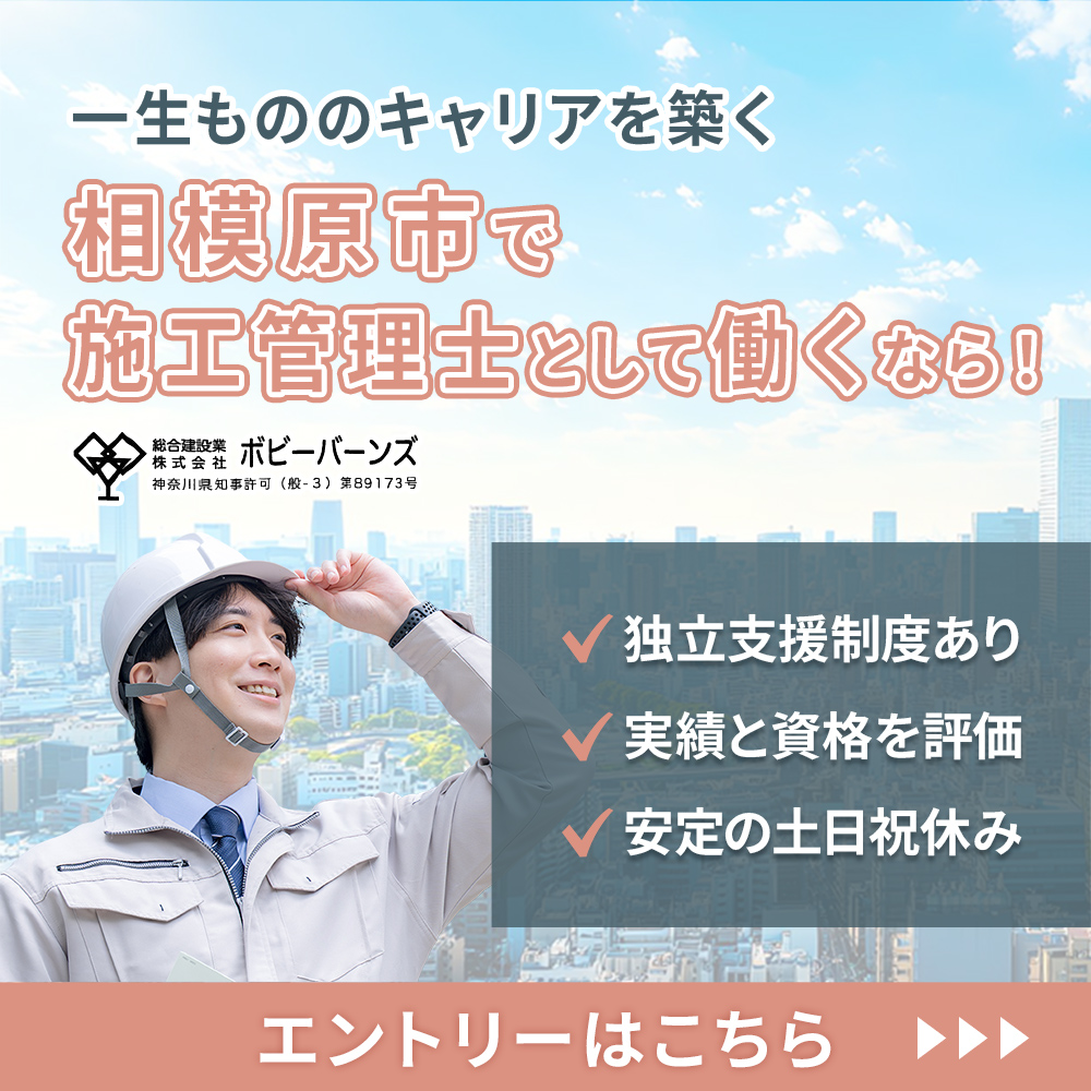 modal_banner